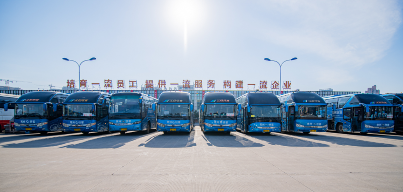 即日起，端午假期汽車票開(kāi)始預(yù)售