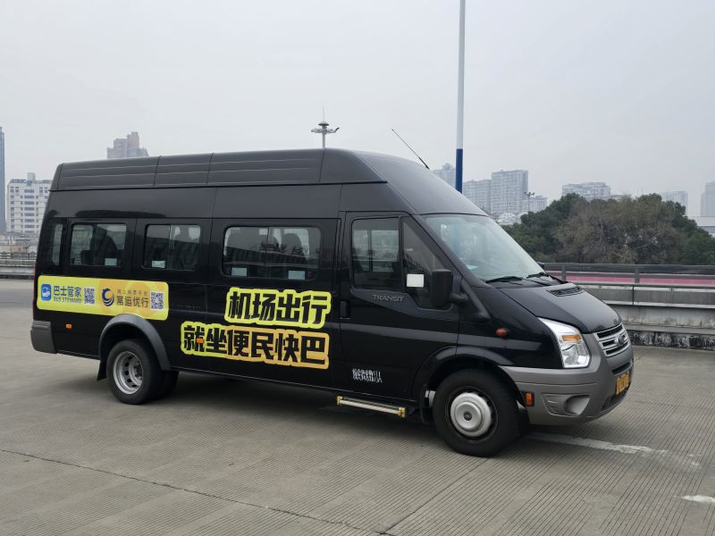 常州奔牛機(jī)場(chǎng)、南京祿口機(jī)場(chǎng)專(zhuān)線(xiàn)推出“便民快巴”啦！