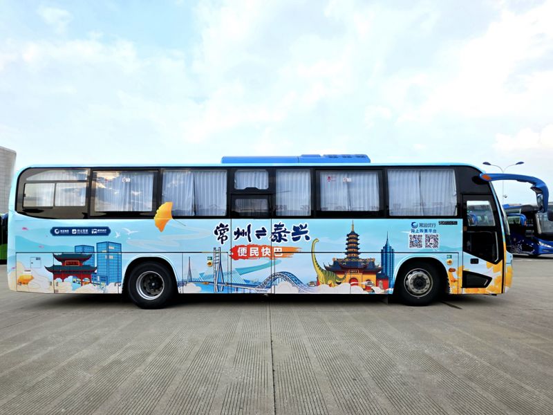 常泰長江大橋通車，三種公共出行方式助力雙城聯(lián)動更便捷