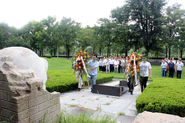 “不忘初心、牢記使命”主題教育活動